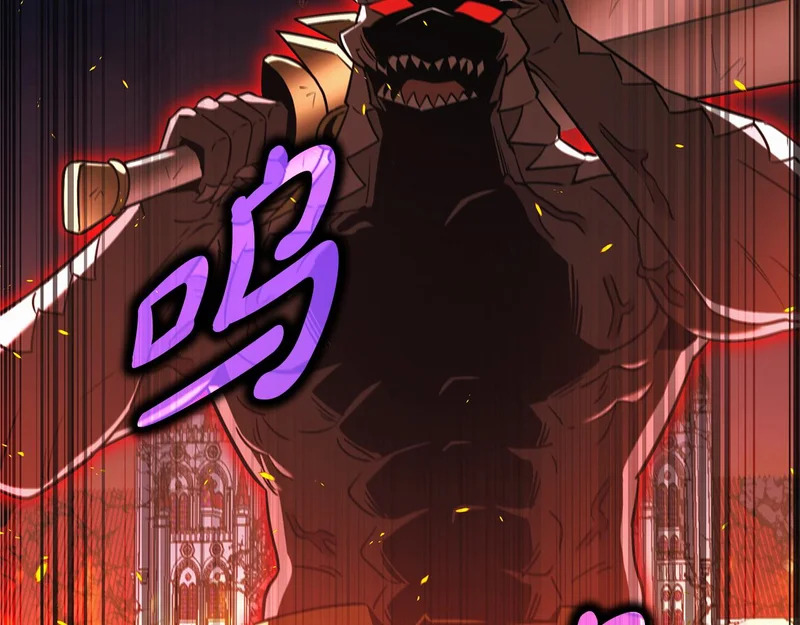 第64话 再见了曾经的战友 第68页