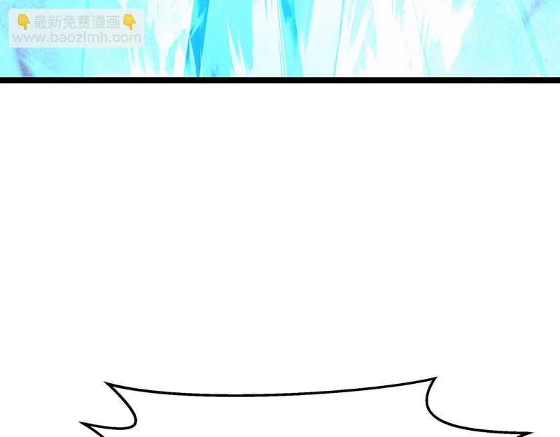 第64话 再见了曾经的战友 第89页