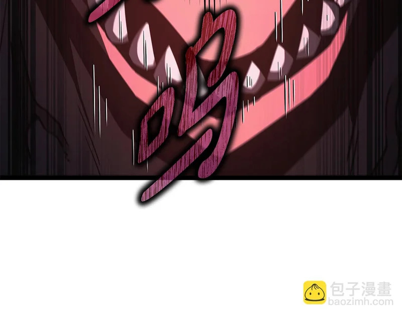 第64话 再见了曾经的战友 第92页