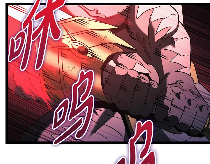 第64话 再见了曾经的战友 第118页