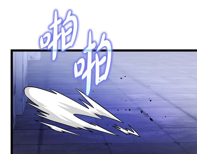 第64话 再见了曾经的战友 第155页