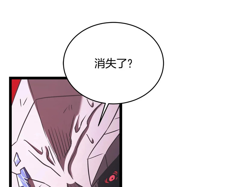 第64话 再见了曾经的战友 第169页