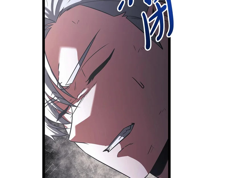 第64话 再见了曾经的战友 第185页