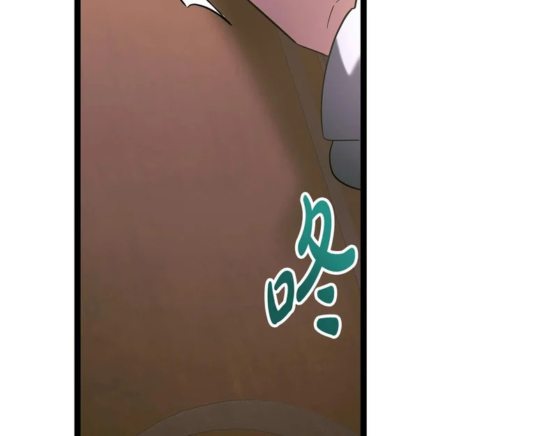 第64话 再见了曾经的战友 第238页