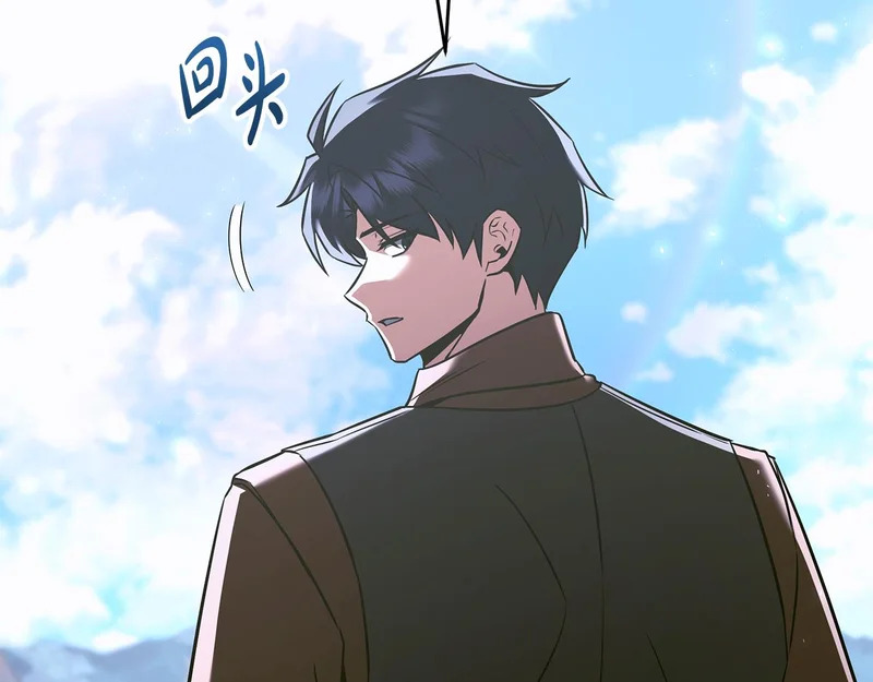 第64话 再见了曾经的战友 第240页