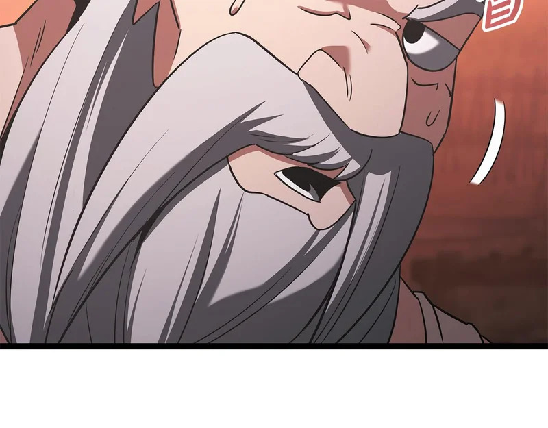 第65话 矮人王国的危机 第89页