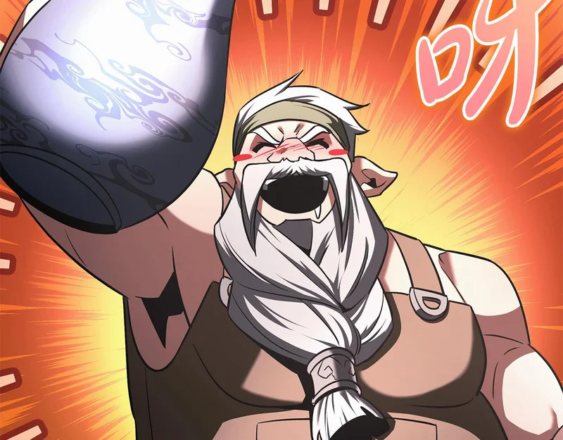 第65话 矮人王国的危机 第98页
