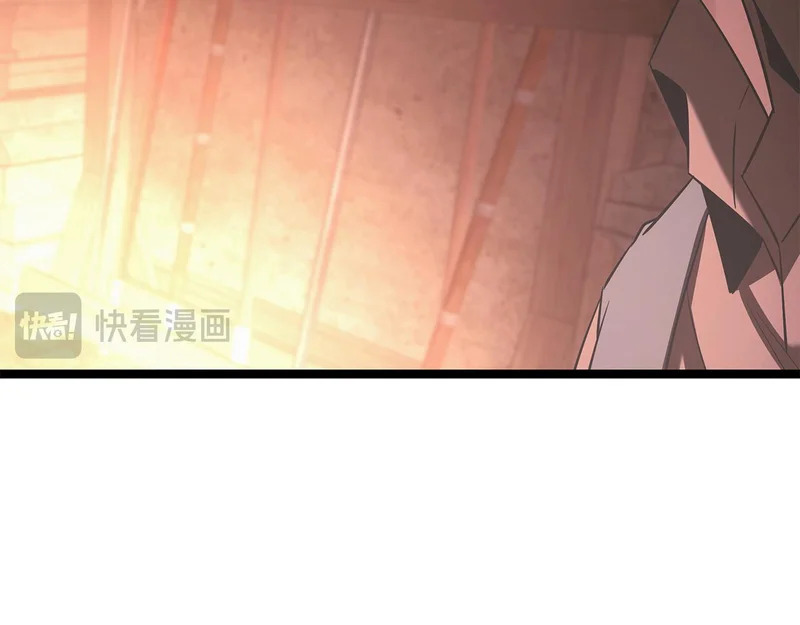 第65话 矮人王国的危机 第140页