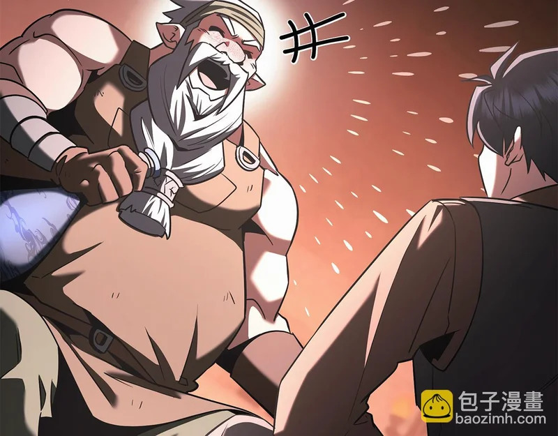 第65话 矮人王国的危机 第142页