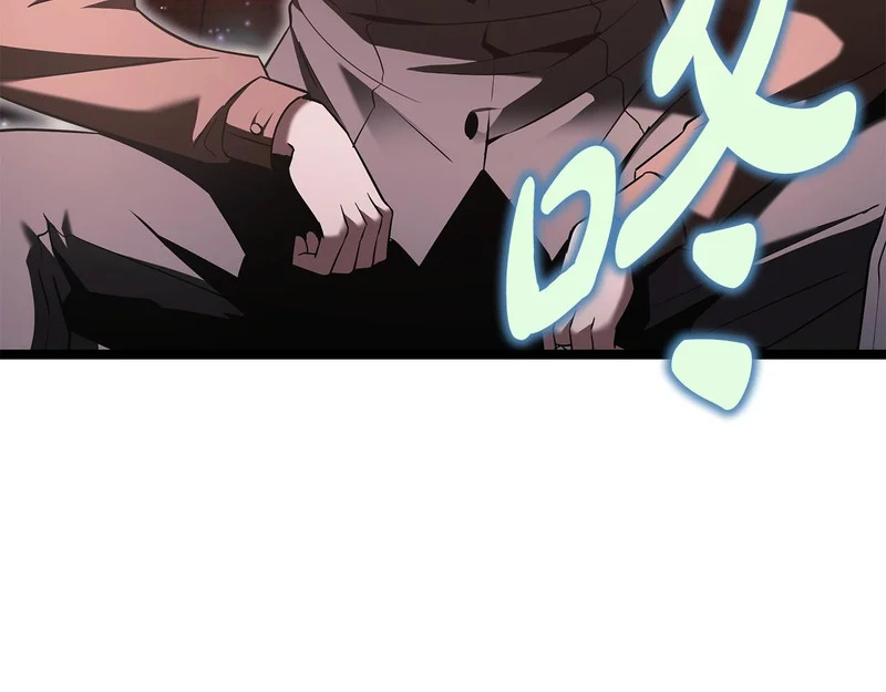 第65话 矮人王国的危机 第153页