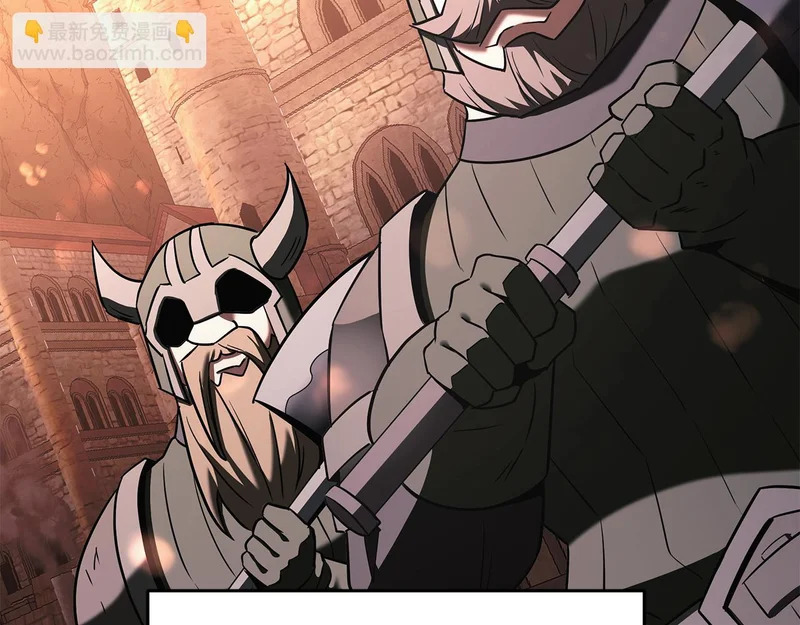 第65话 矮人王国的危机 第160页