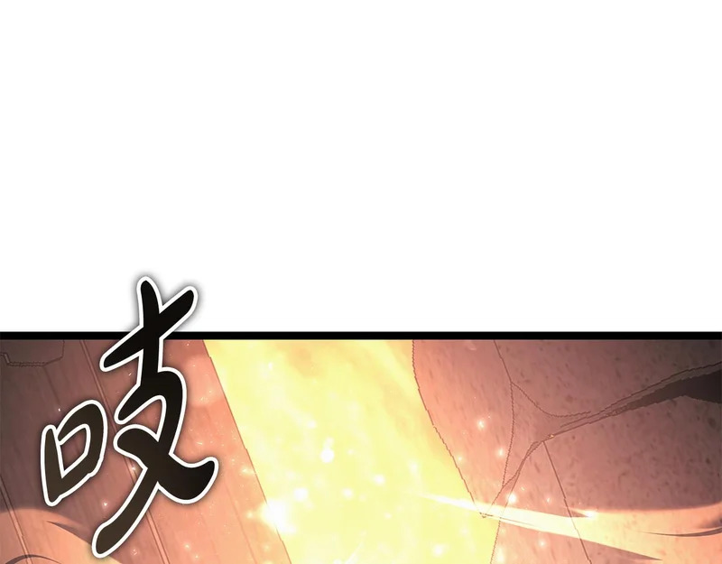 第65话 矮人王国的危机 第178页