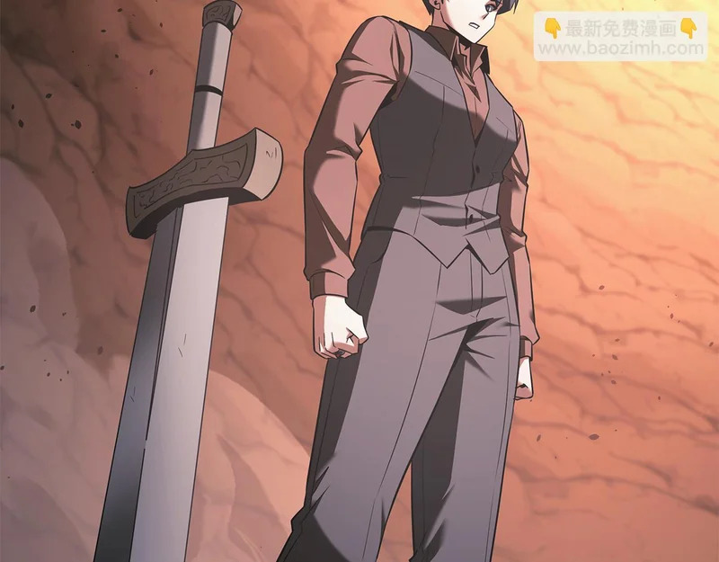 第65话 矮人王国的危机 第186页