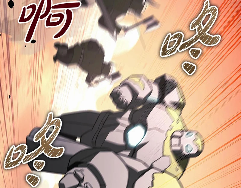 第65话 矮人王国的危机 第193页