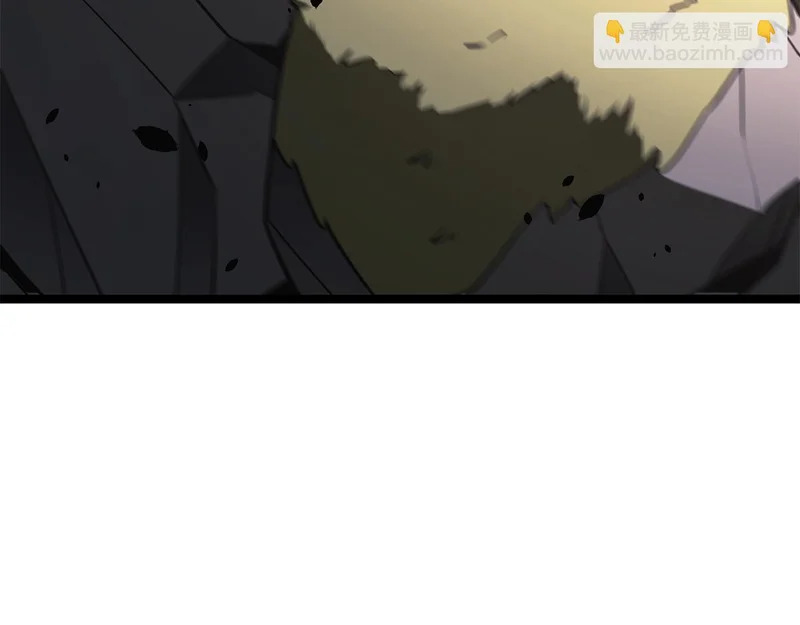 第65话 矮人王国的危机 第212页