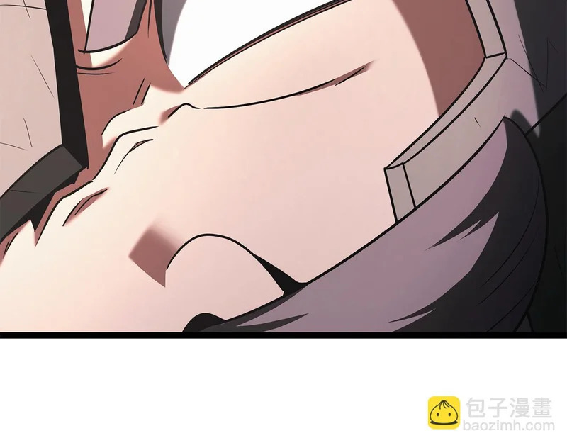 第65话 矮人王国的危机 第217页