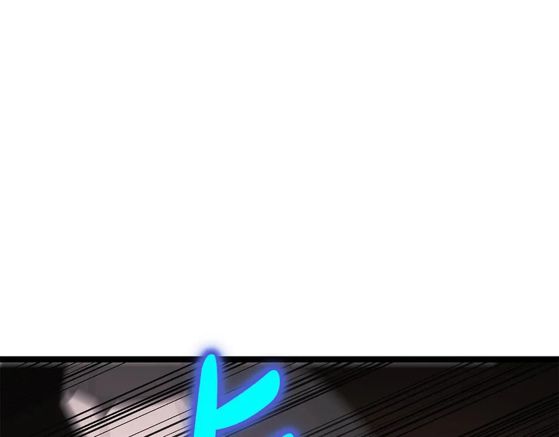 第65话 矮人王国的危机 第218页