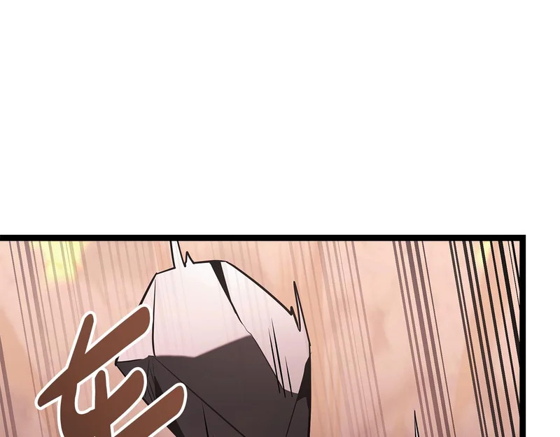 第66话 新型武器 第16页