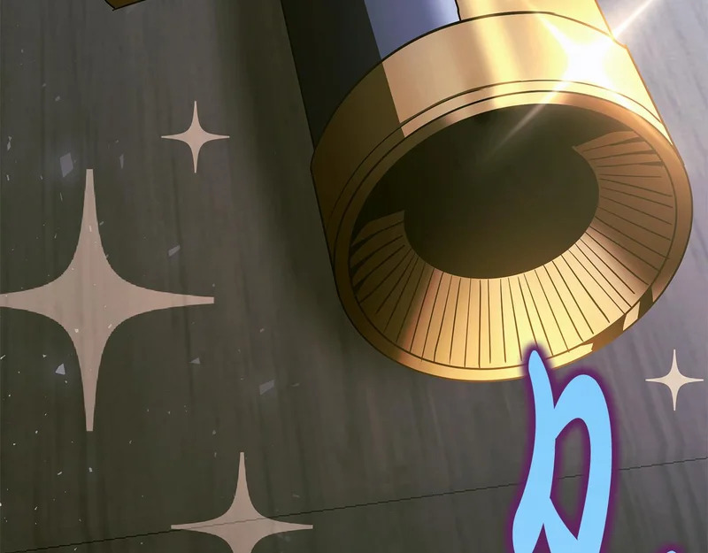 第66话 新型武器 第239页
