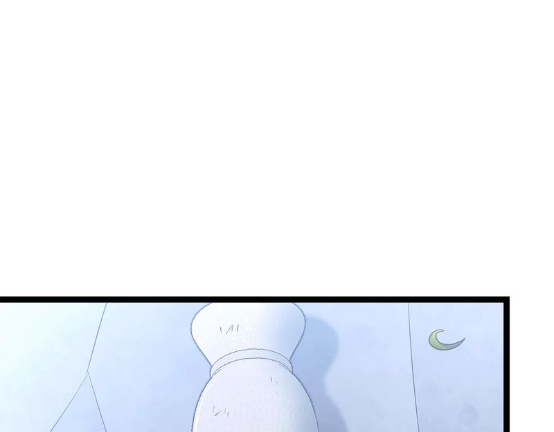 第67话 稀有的幻兽 第19页