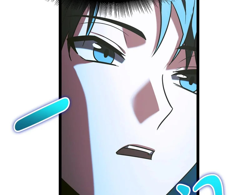 第67话 稀有的幻兽 第34页