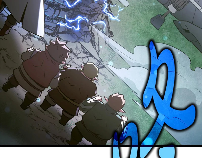 第67话 稀有的幻兽 第48页