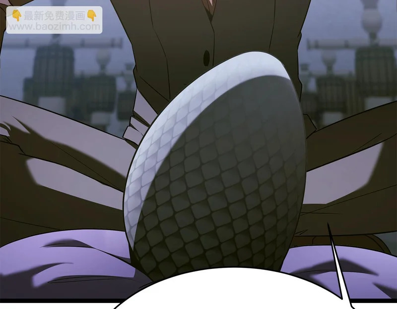 第67话 稀有的幻兽 第128页