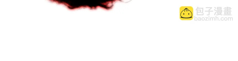 第67话 稀有的幻兽 第130页