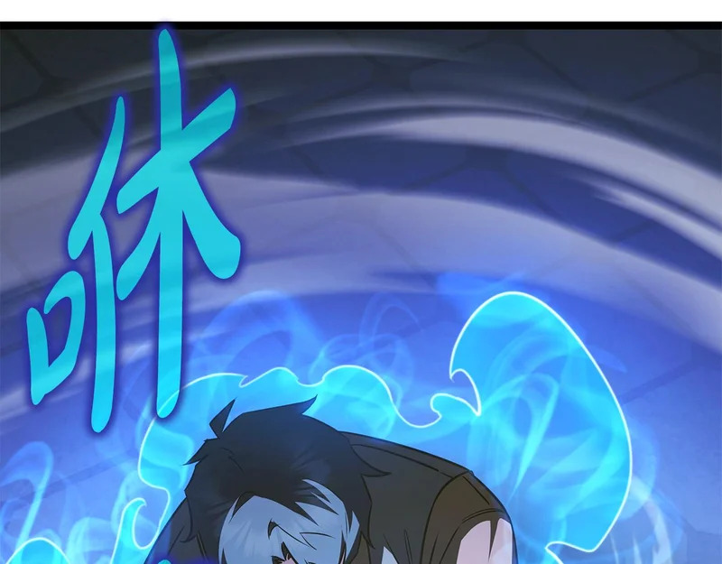 第67话 稀有的幻兽 第134页