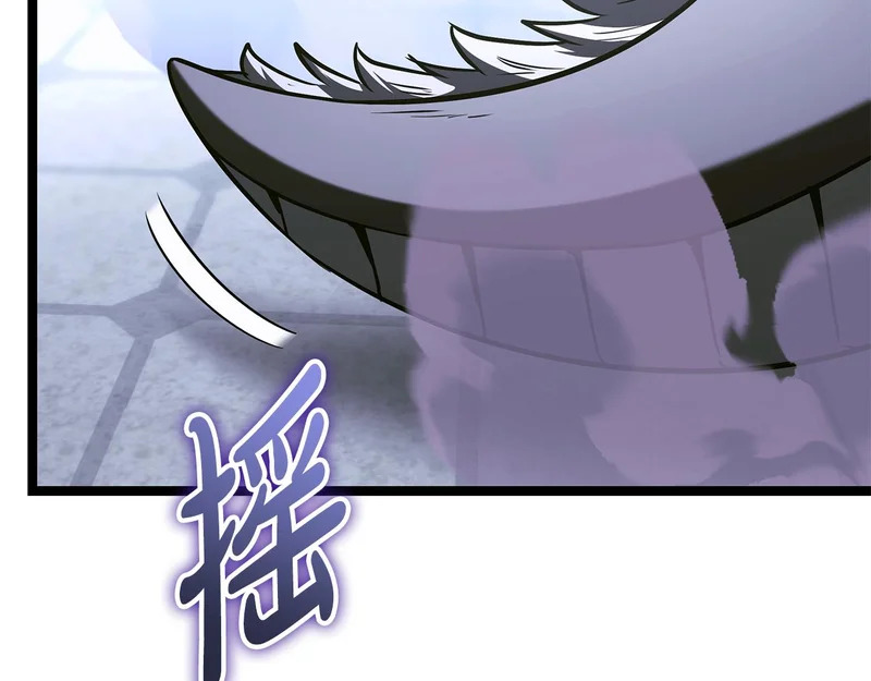 第67话 稀有的幻兽 第140页