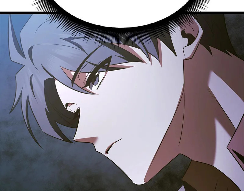 第68话 不速之客 第88页