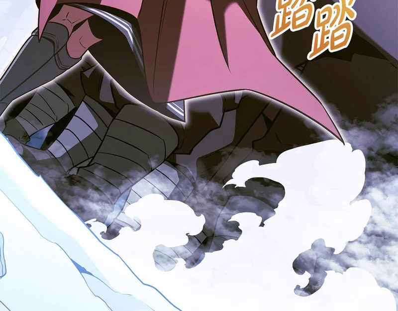 第68话 不速之客 第149页