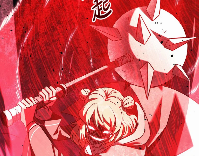 第68话 不速之客 第159页