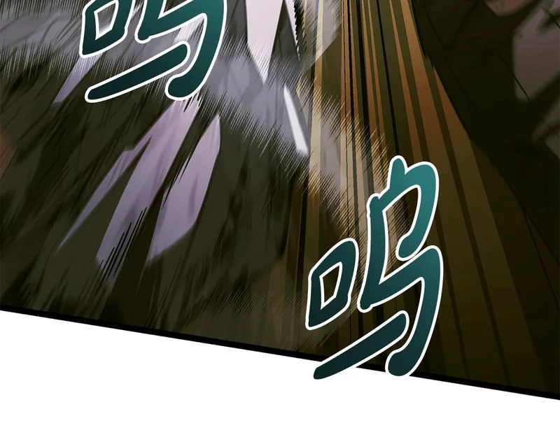 第68话 不速之客 第177页