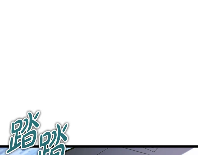 第68话 不速之客 第210页