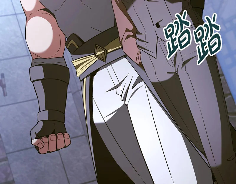 第68话 不速之客 第230页