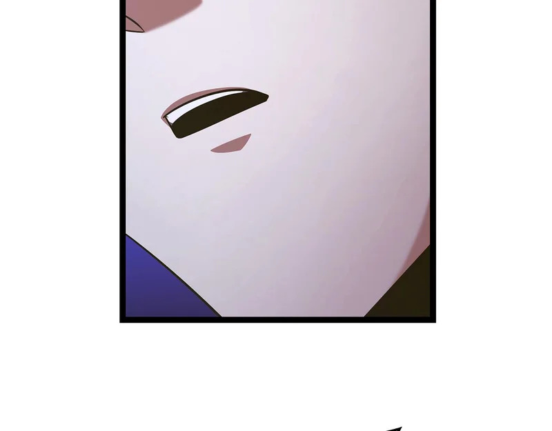 第68话 不速之客 第233页