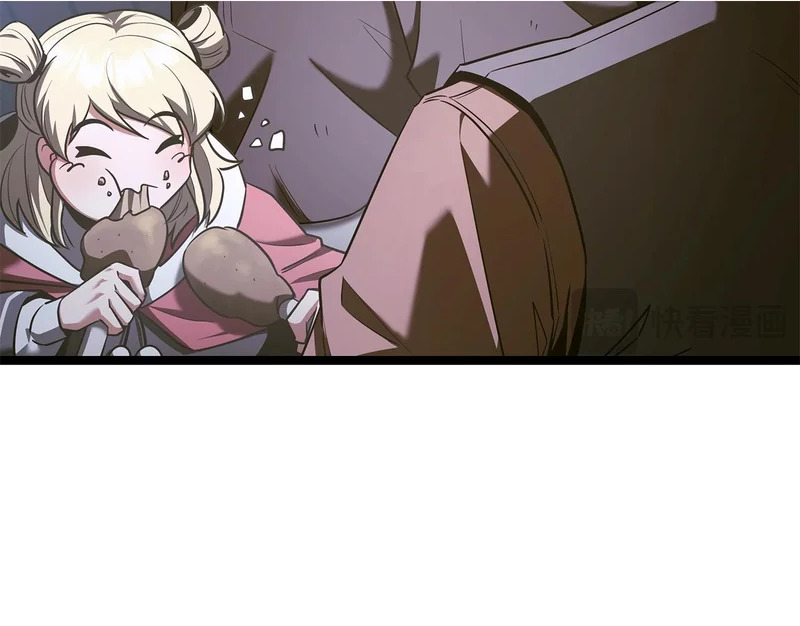 第68话 不速之客 第265页