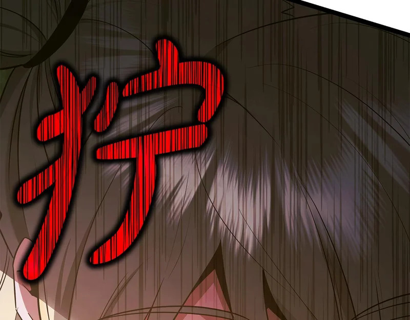 第68话 不速之客 第282页