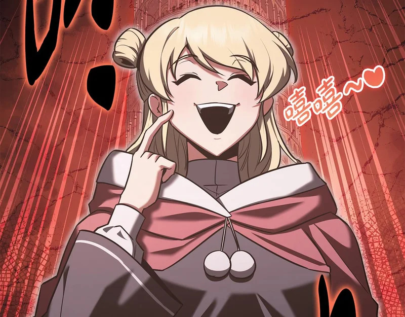 第69话 被神坑了 第42页