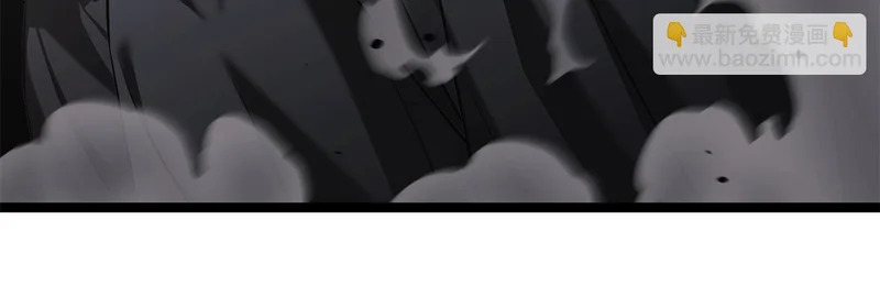 第69话 被神坑了 第53页