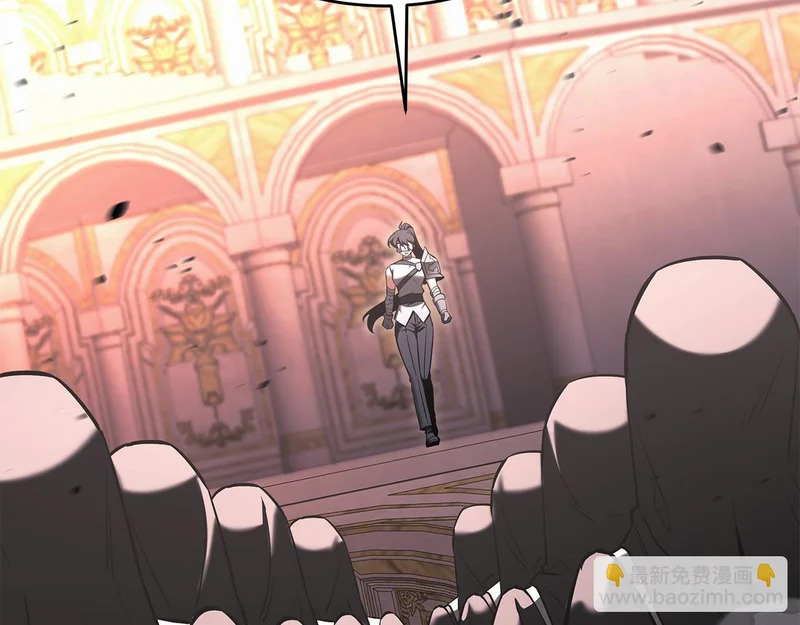 第69话 被神坑了 第55页