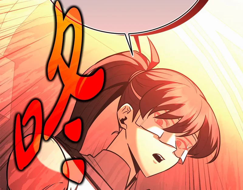第69话 被神坑了 第75页