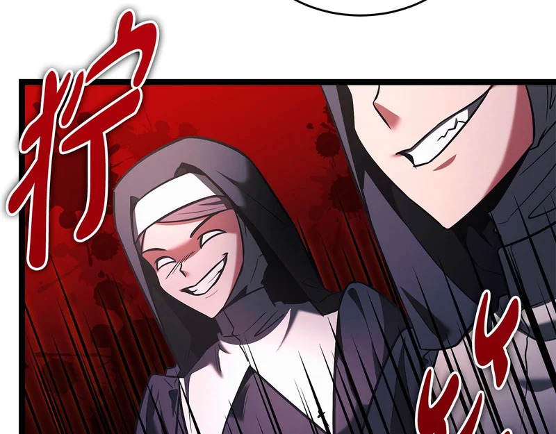 第69话 被神坑了 第80页