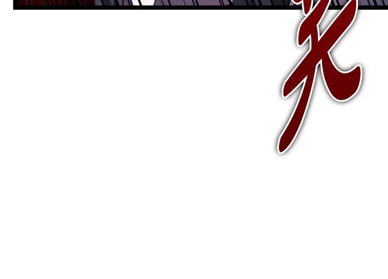 第69话 被神坑了 第81页
