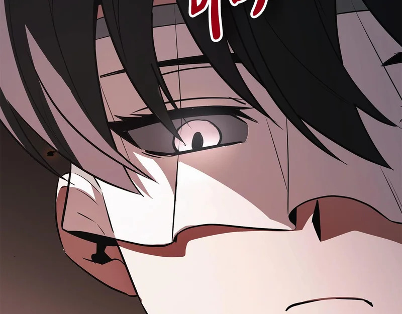 第69话 被神坑了 第88页