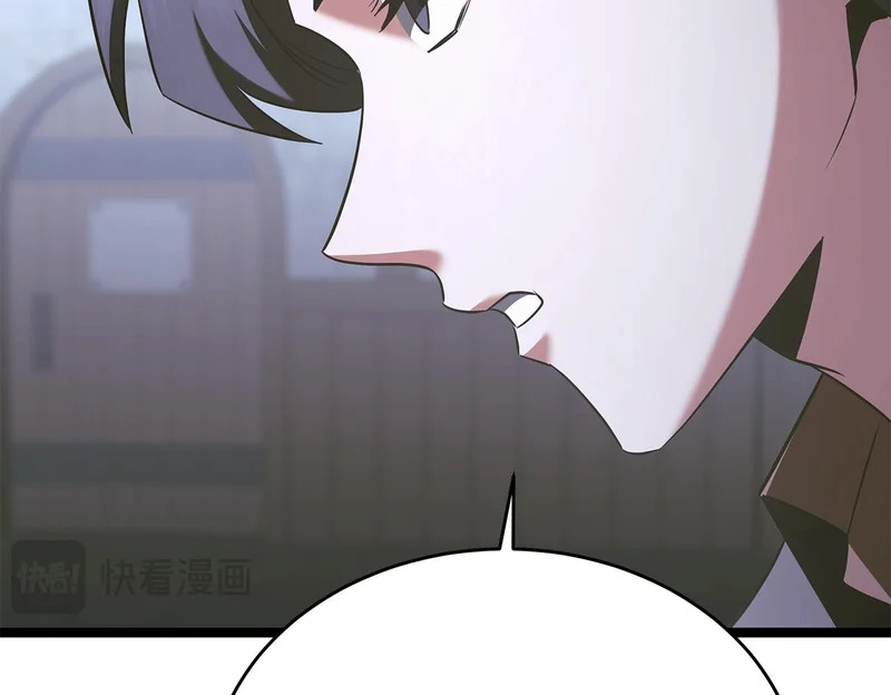 第69话 被神坑了 第110页