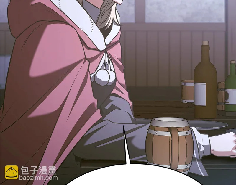 第69话 被神坑了 第137页