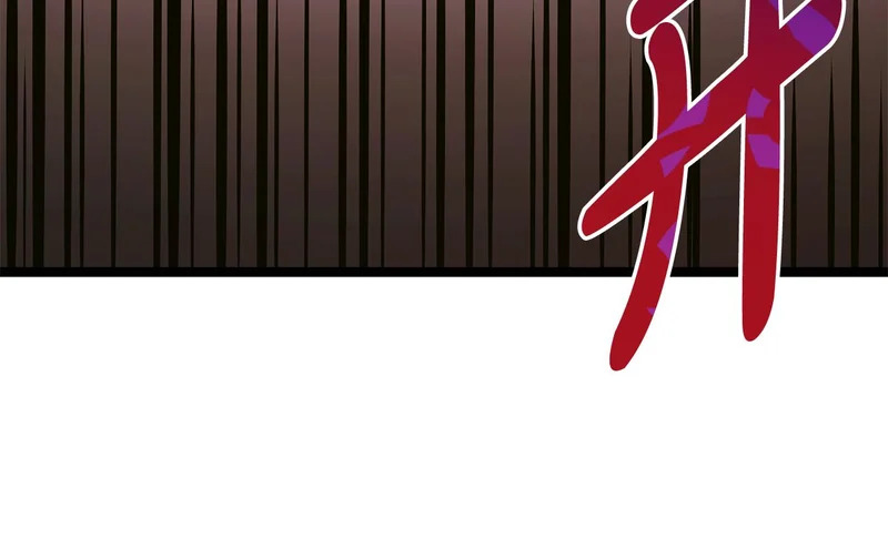 第69话 被神坑了 第169页
