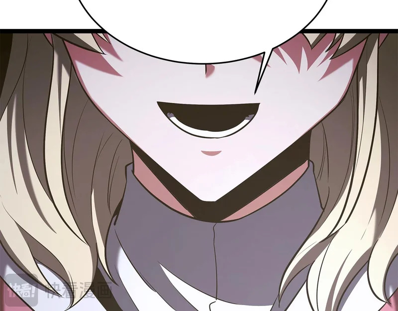 第69话 被神坑了 第171页